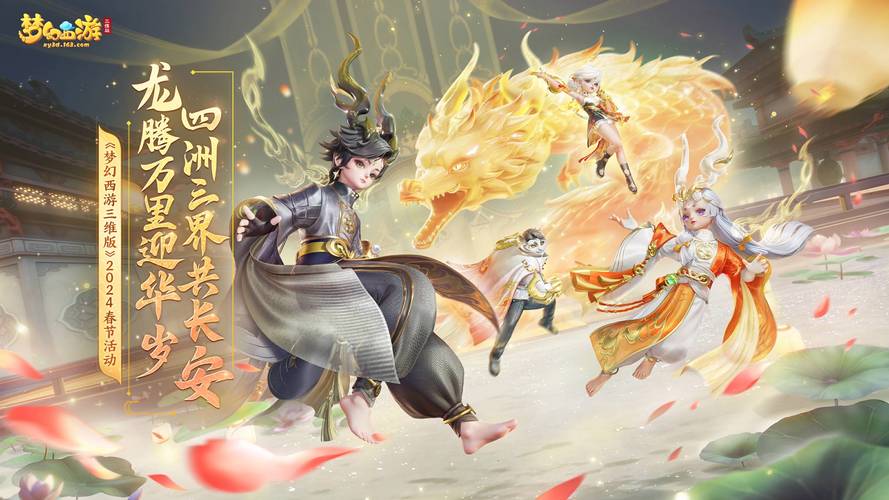站群 seo